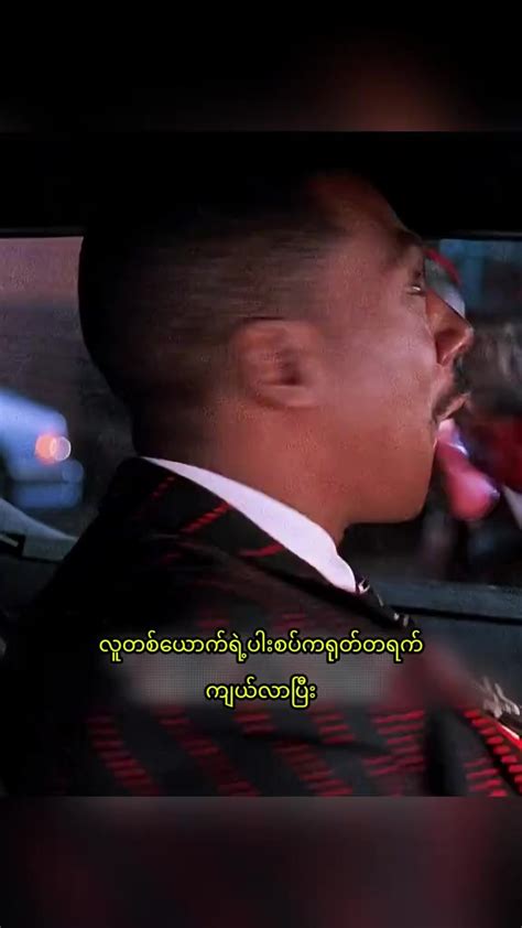 12+ Movie Insights To Enhance Viewing Experience