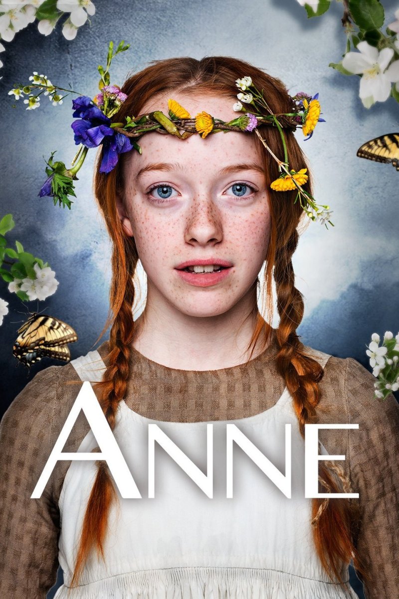 Anne Lamott Author