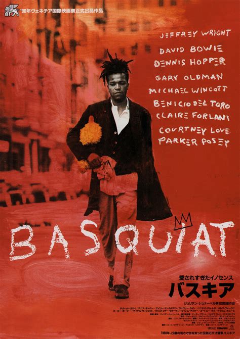 Basquiat Original 1996 Japanese B5 Chirashi Handbill Posteritati Basquiat Original 1996 Japanese B5 Chirashi Handbill Posteritati