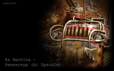 Ex Machina Sets: Your Ultimate Guide