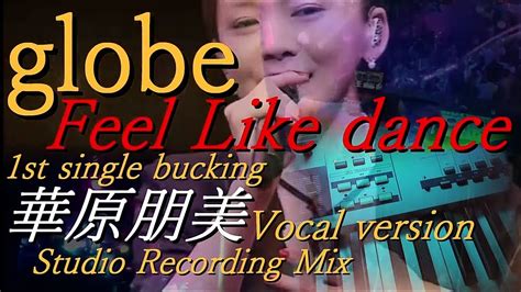 Feel Like Dance 1St Single Bucking Youtube