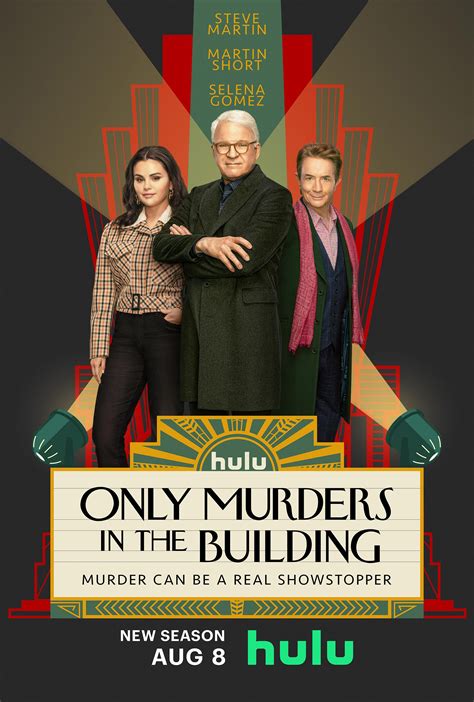 Murderers In The Building