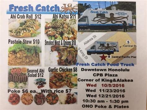 On The Hook Food Truck: Fresh Catch Daily