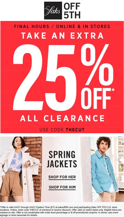 Saks Fifth 5 Off: Exclusive Discount Inside