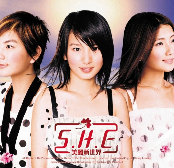 She Bangs Song: Unleash Your Dancing Fever
